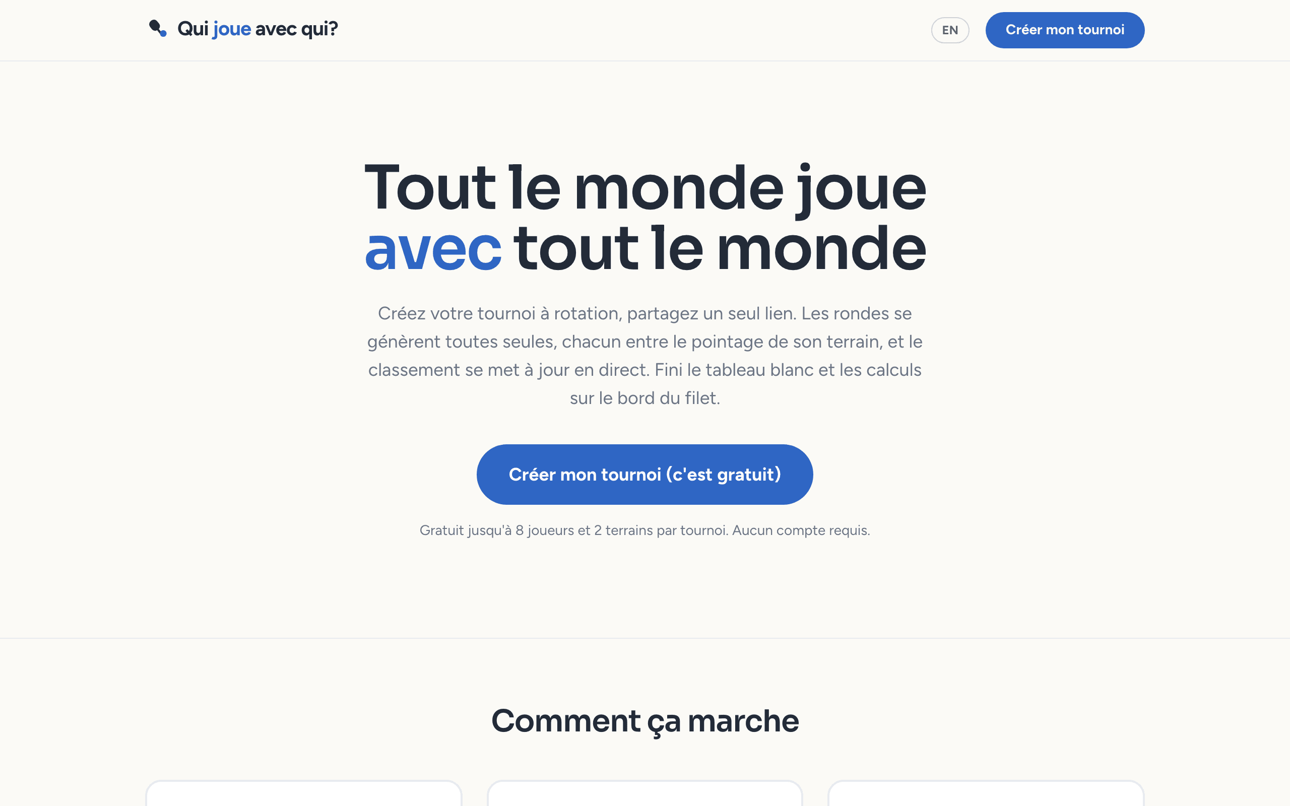 La page d'accueil de Qui joue avec qui?