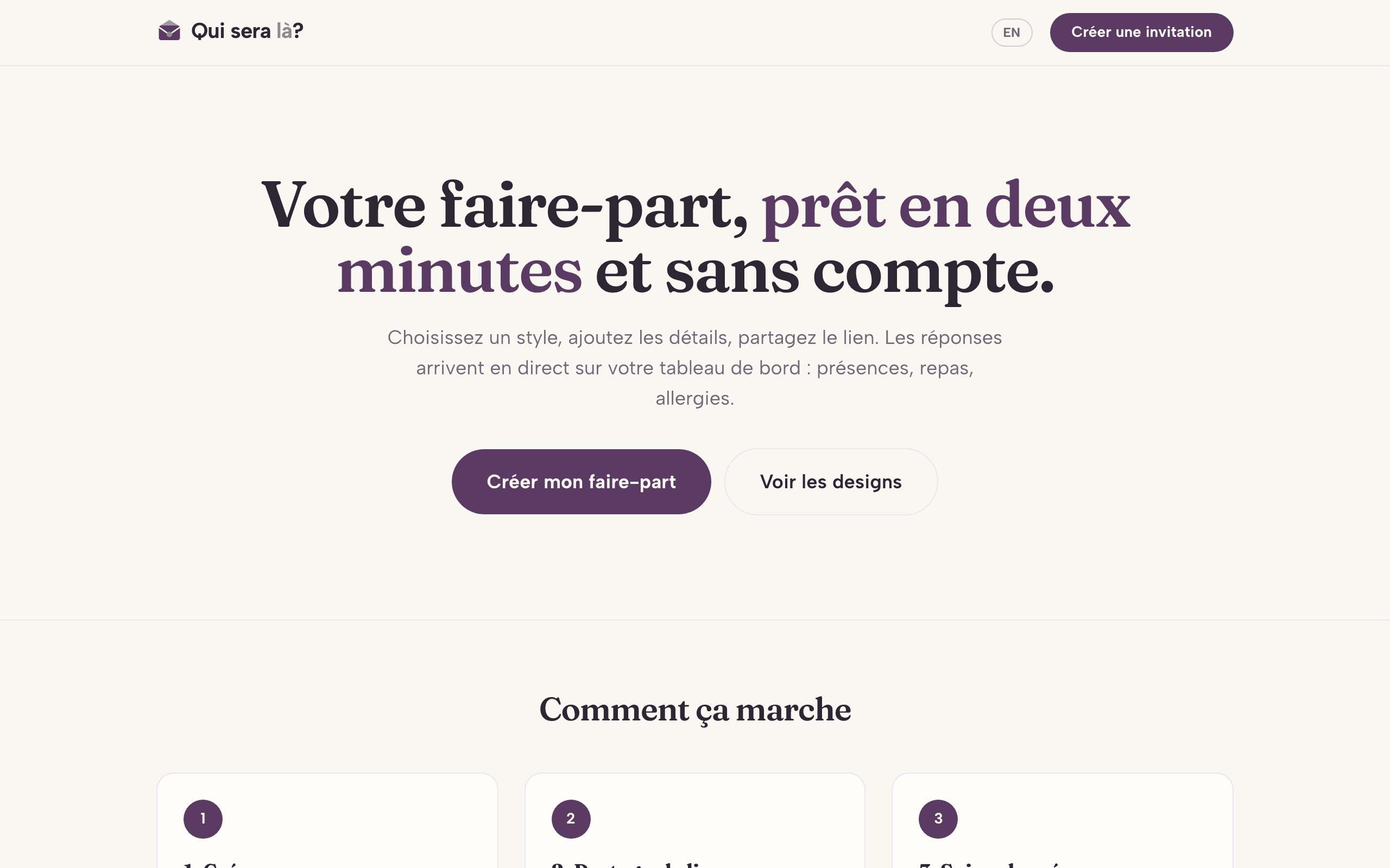 La page d'accueil de Qui sera là?